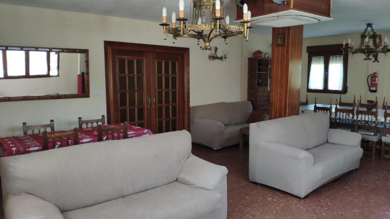La Casita De Rufo Villa Гранада Екстериор снимка